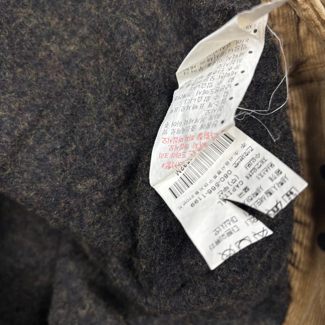 폴로 진스90‘s 베이지컬러 코듀로이 트러커 자켓 상품이미지6