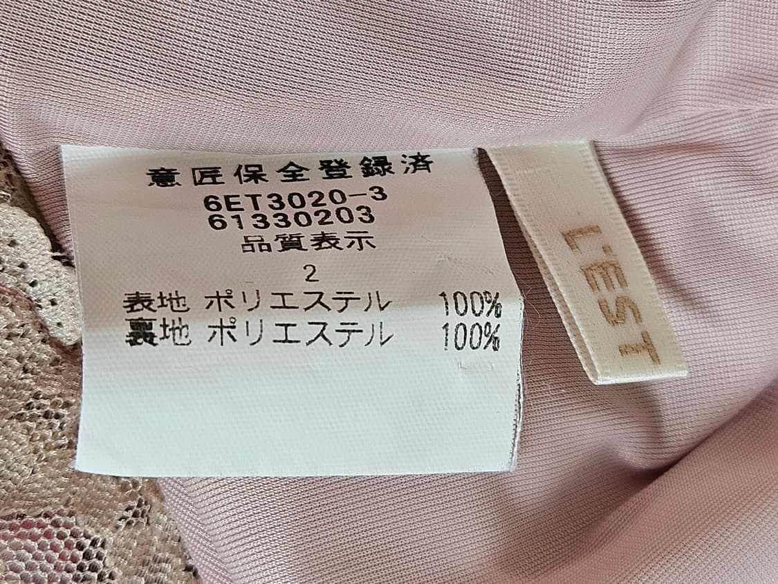 LEST ROSE레스트로즈 핑크 플라워 원피스 셔링뷔스티에 상품이미지9