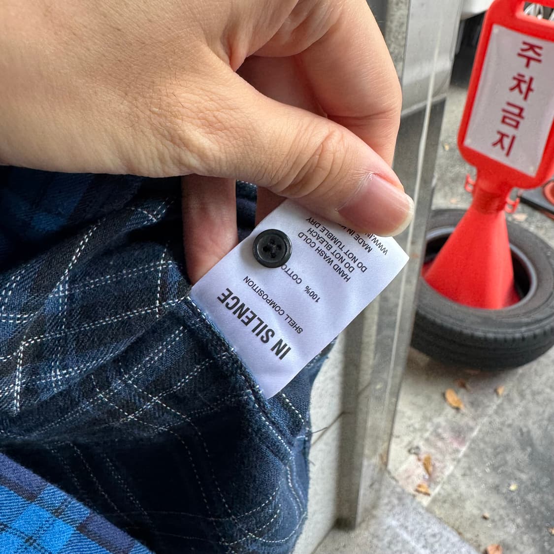 인사일런스 언밸런스 체크 셔츠 상품이미지8