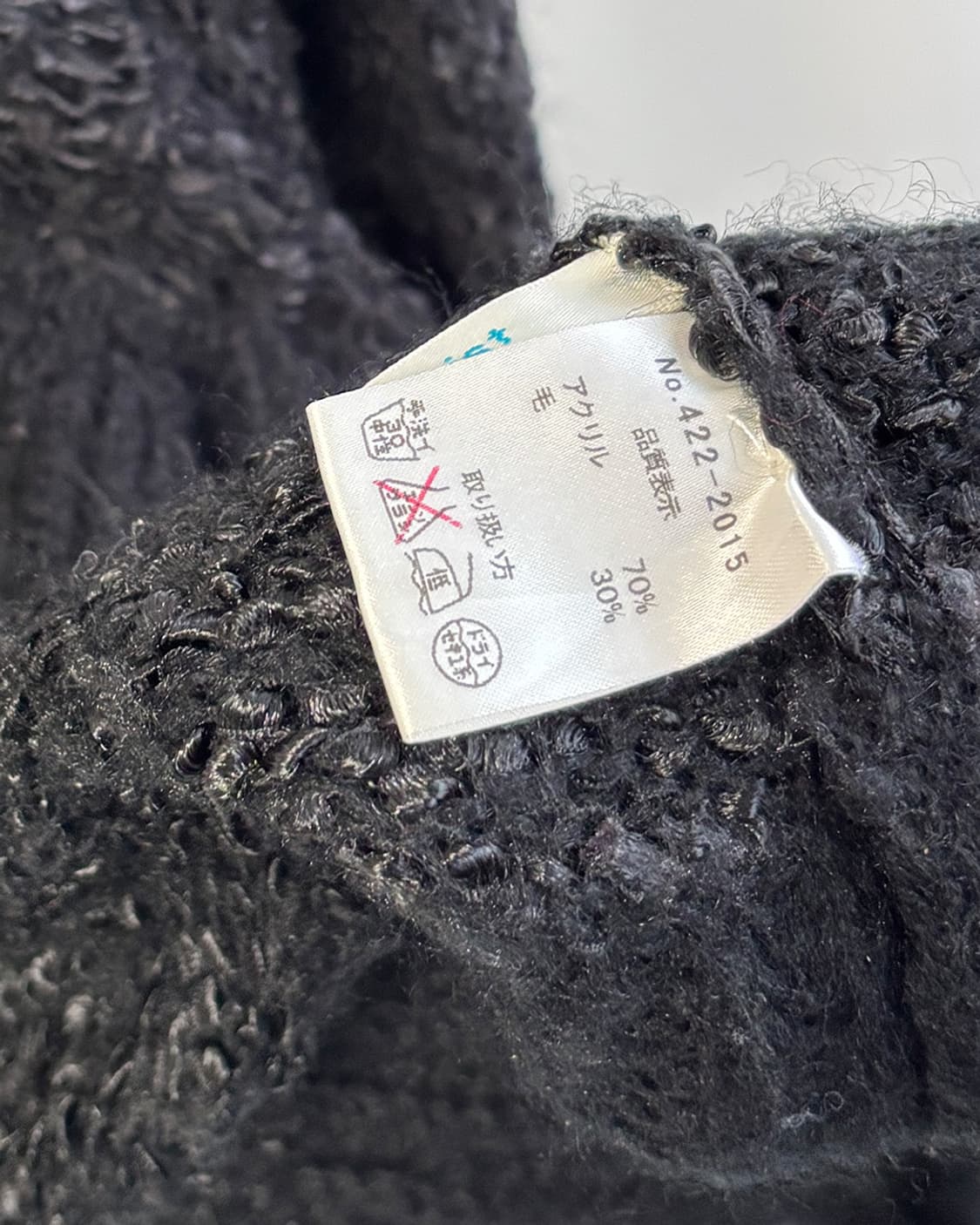 black swan fairy toggle cardigan 상품이미지7