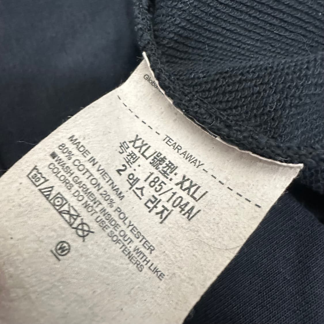 언더아머 맨투맨 블랙 2XL 상품이미지6