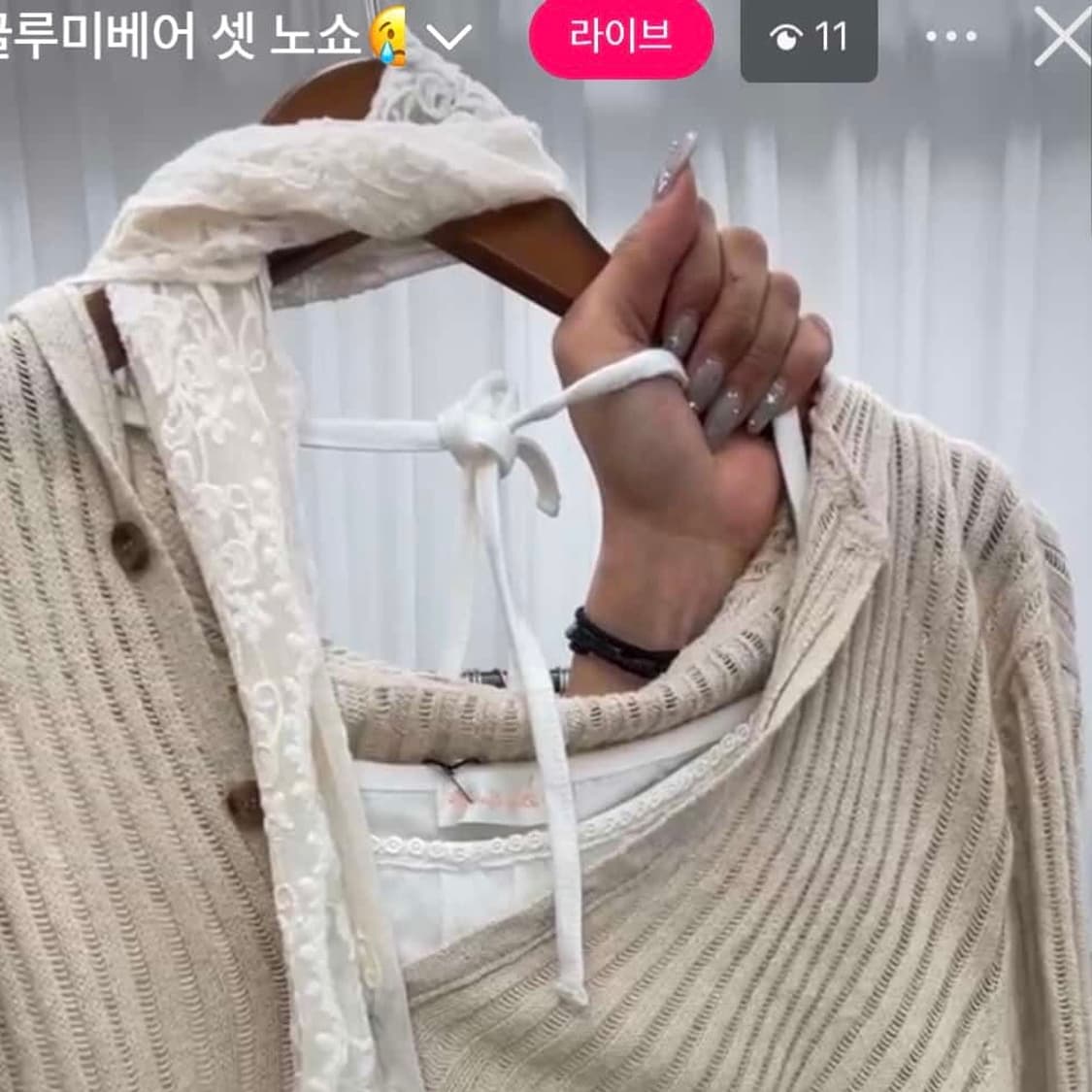 홀터탑 상의셋 상품이미지1