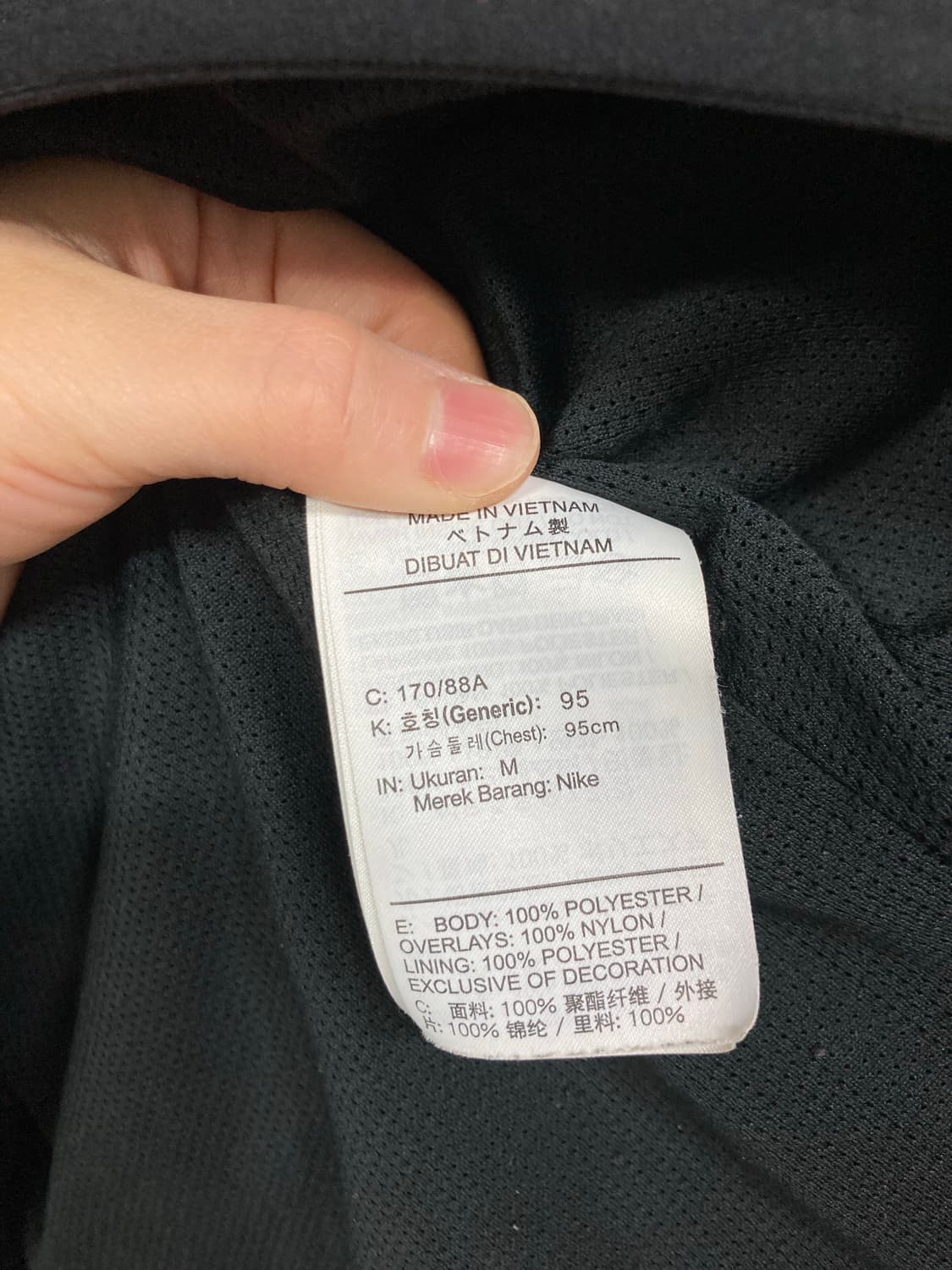 나이키 헤리티지 쉐르파 뽀글이 플리스 반집업 아노락 _ 블랙 상품이미지10