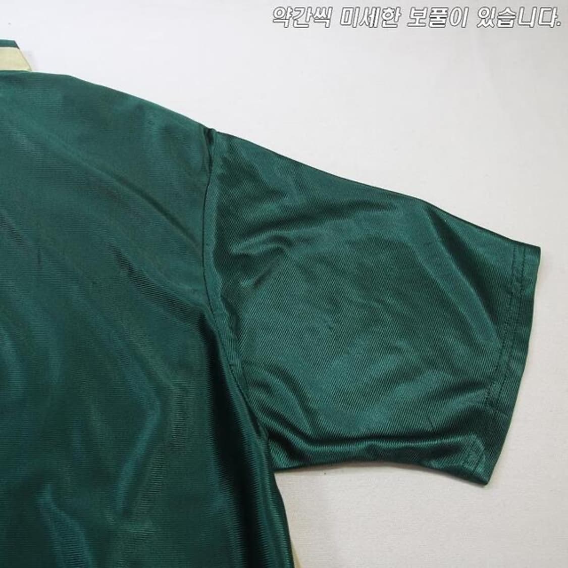 (착용컷) 90‘s 나이키 올드스쿨 반팔 져지 (M) 상품이미지9