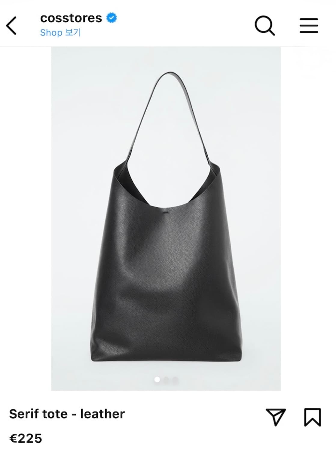 Cos serif tote leather bag 상품이미지2