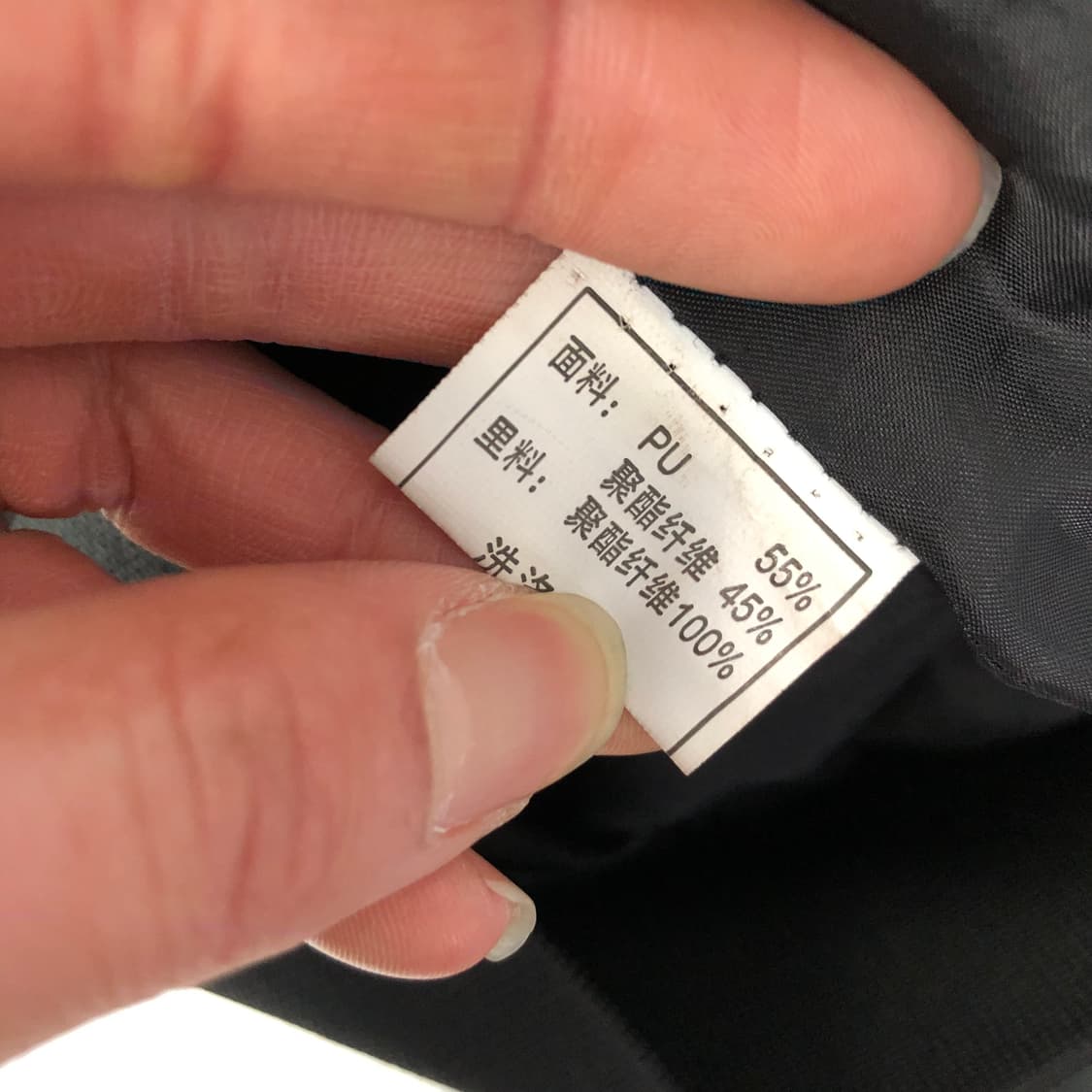 타이거자수 봄버자켓 상품이미지6