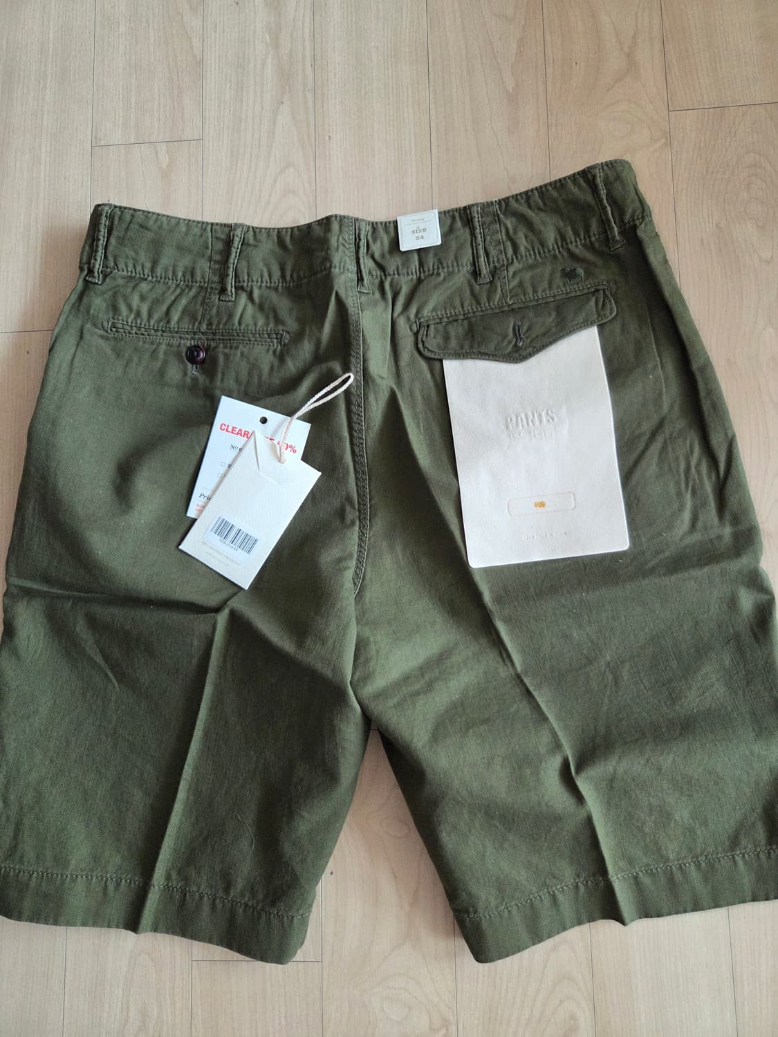 바스통 609 올리브 34 상품이미지3