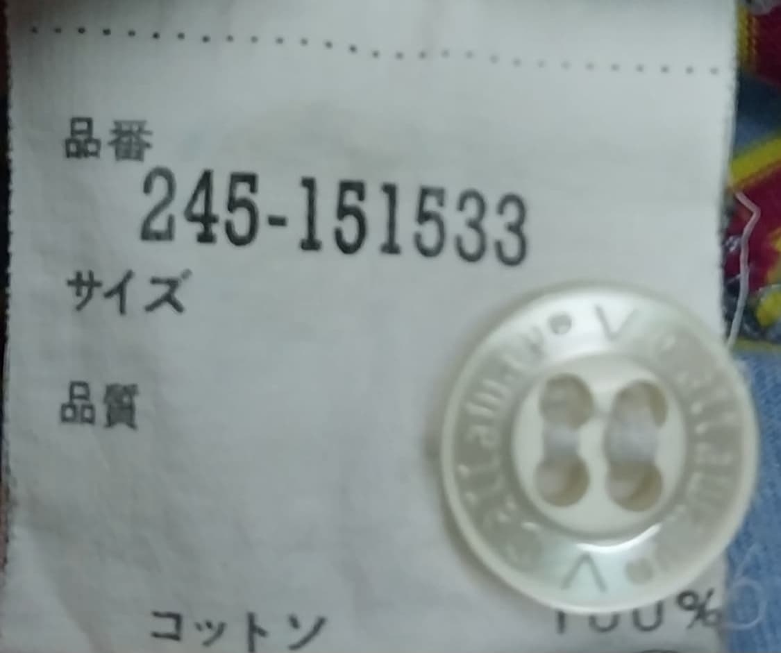 캘러웨이 골프 스트라이프 반팔 카라티셔츠 (100-105) 상품이미지6