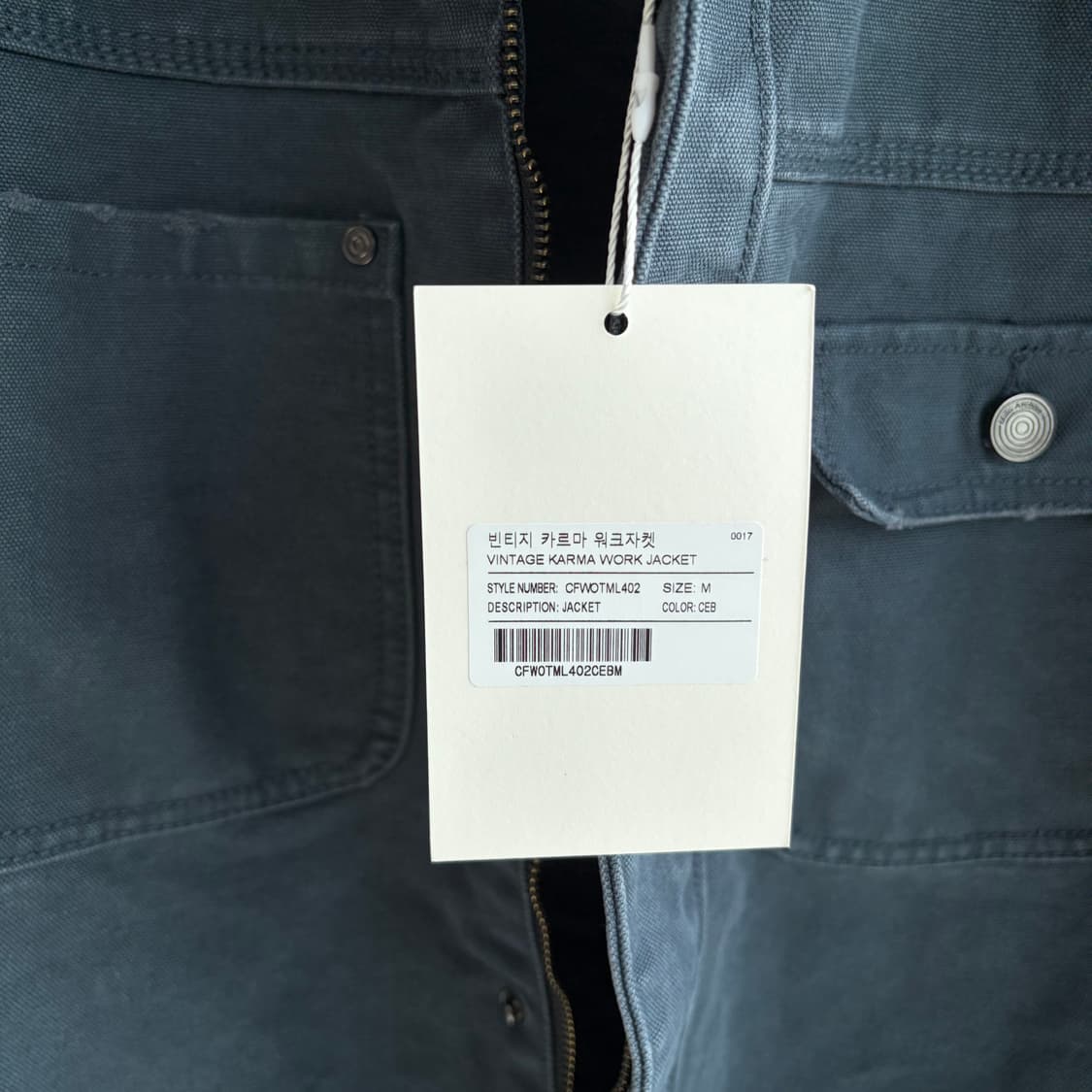 새상품) 밀로 아카이브 빈티지 카르마 워크 자켓 시멘트 블루 상품이미지4