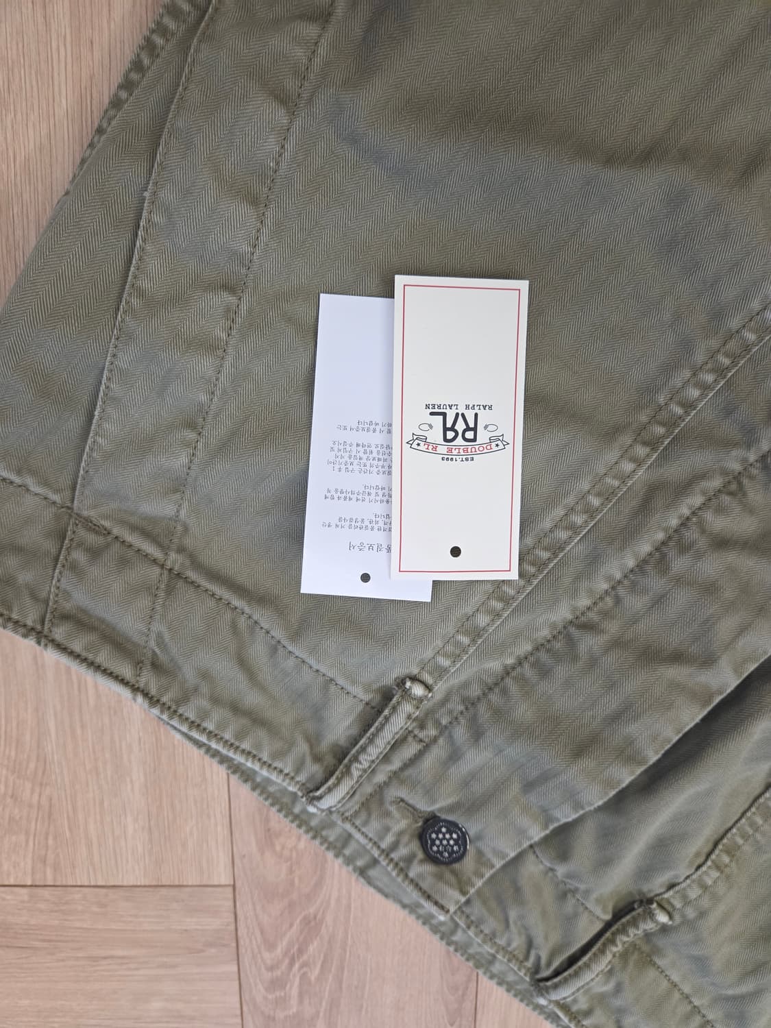 RRL 헤링본 퍼티그 32X32 ->32X30으로 수선 상품이미지1