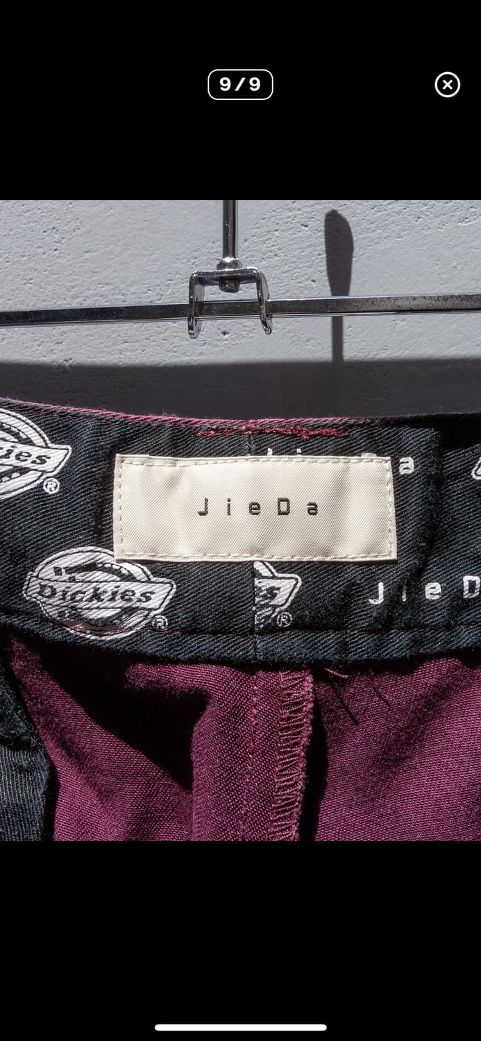 지에다-디키즈 더블니 프린팅 팬츠 상품이미지6