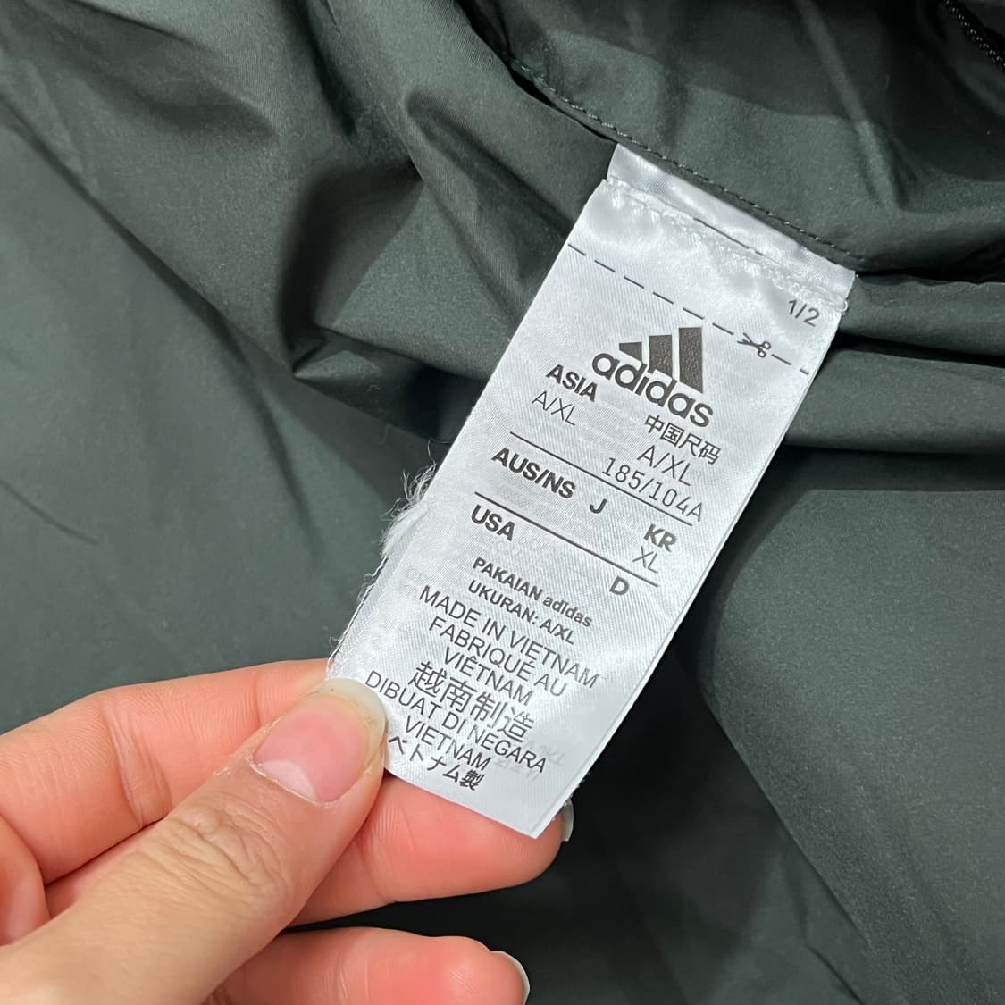 [100-105] 아디다스 리버시블 후리스 상품이미지5