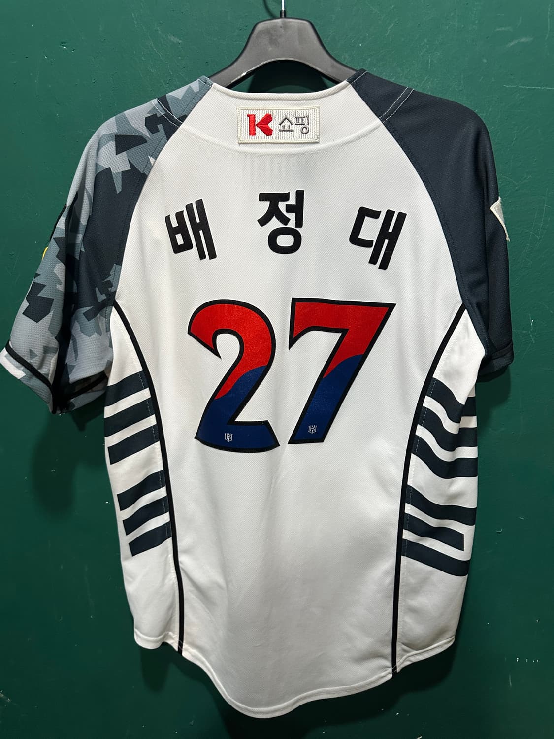 kt위즈 뉴발란스 밀리터리 배정대 105 상품이미지5