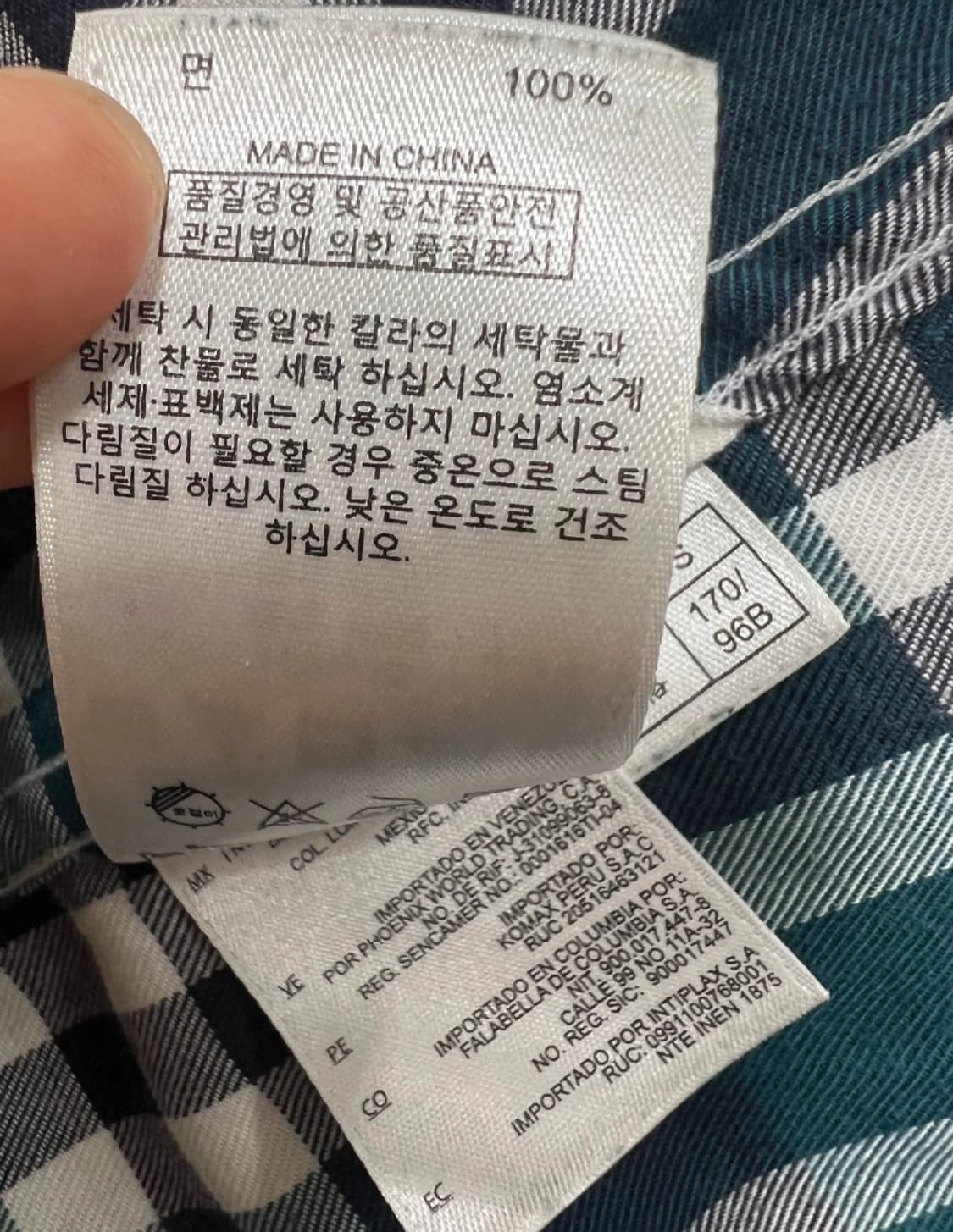 브룩스브라더스 남성 그린체크 긴팔셔츠

 상품이미지8