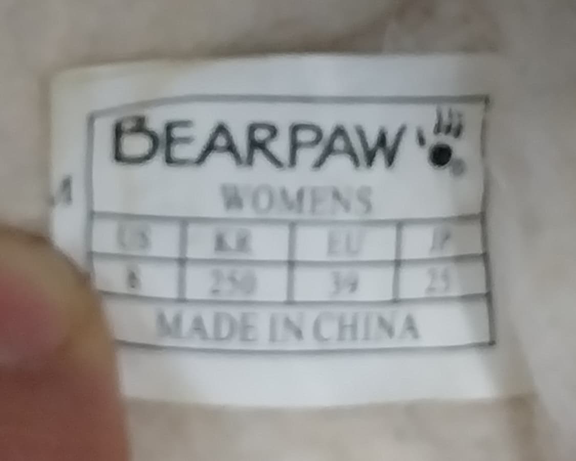 베어파우 브라운 어그 250mm 상품이미지8
