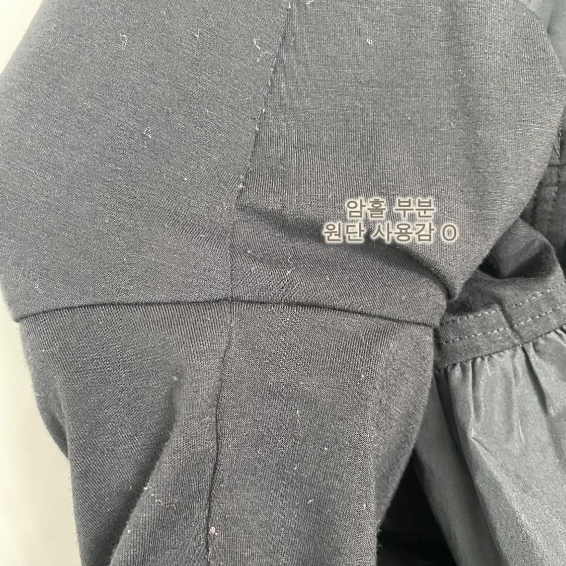 아방가르드 셔링 쫀쫀 9부 셔츠 (꼼데맛) 상품이미지6