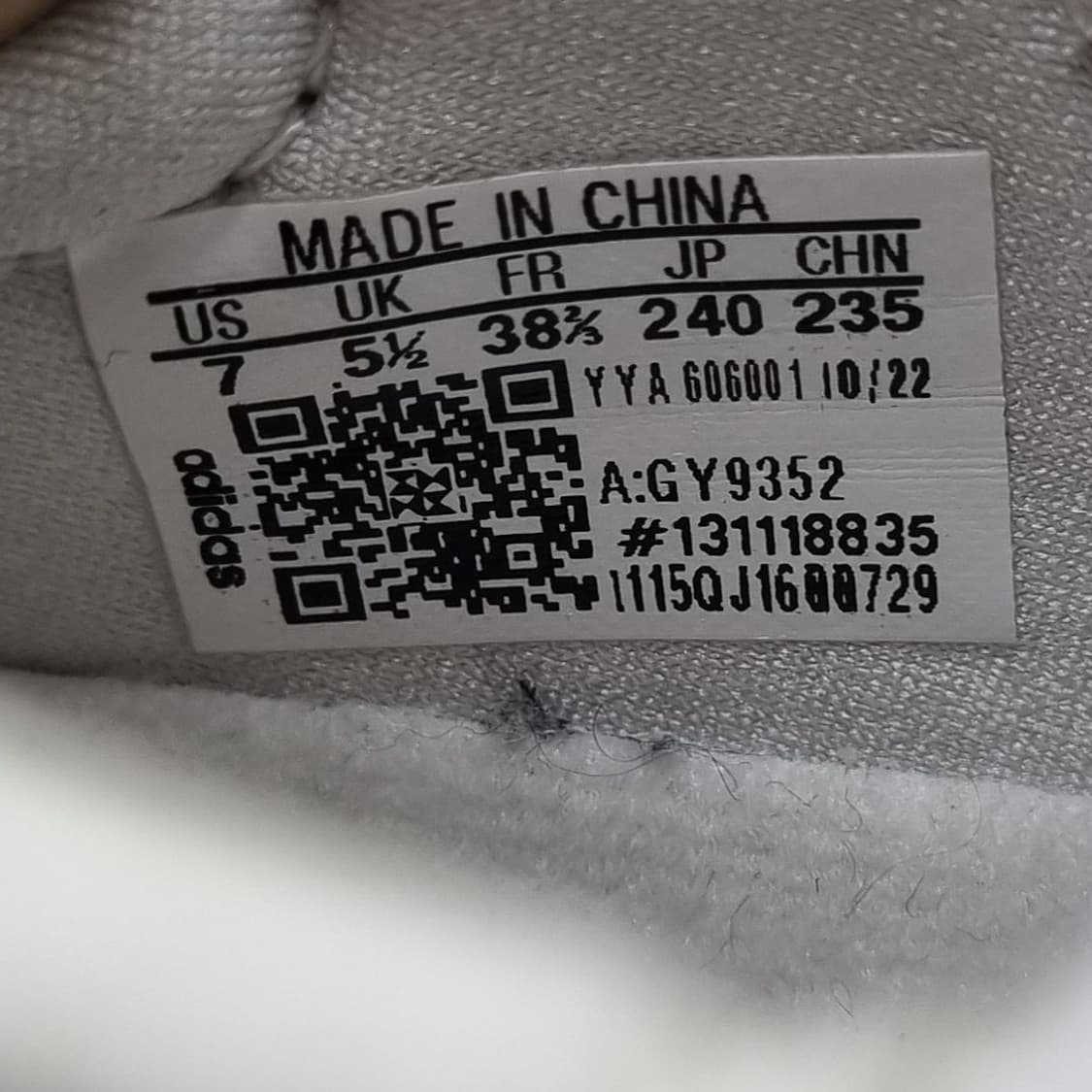 아디다스 울트라부스트22 여성운동화240. 상품이미지6