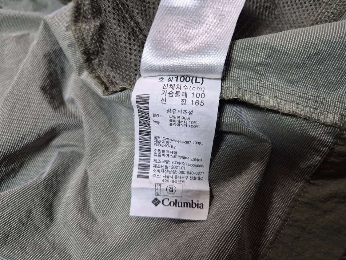 컬럼비아 여성 초경량 바람막이 자켓 100(L) 상품이미지8