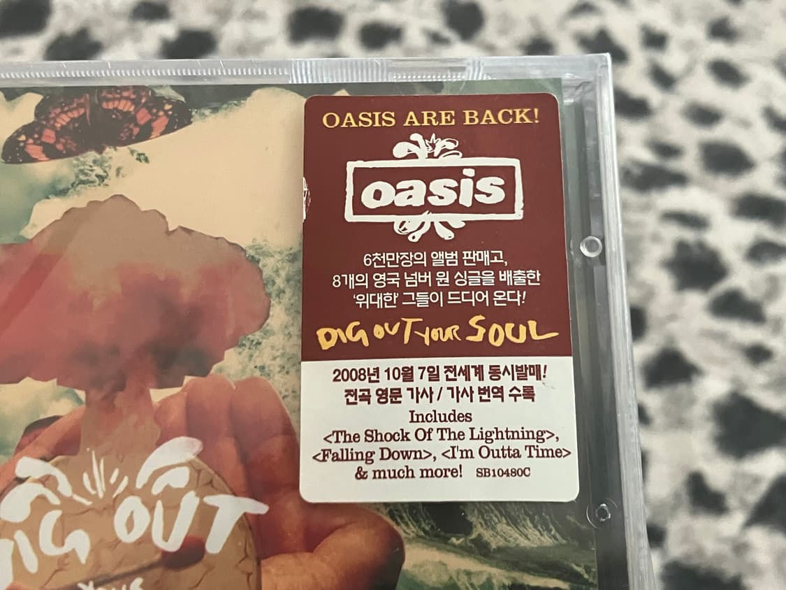 오아시스 Oasis 7집 국내 라이센스 초판 미개봉 CD 상품이미지2