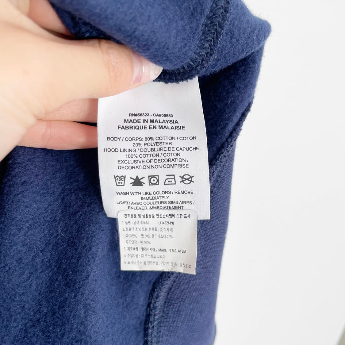 F2 나이키 스우시 클럽 플리스 기모 후드티 XL사이즈 상품이미지6