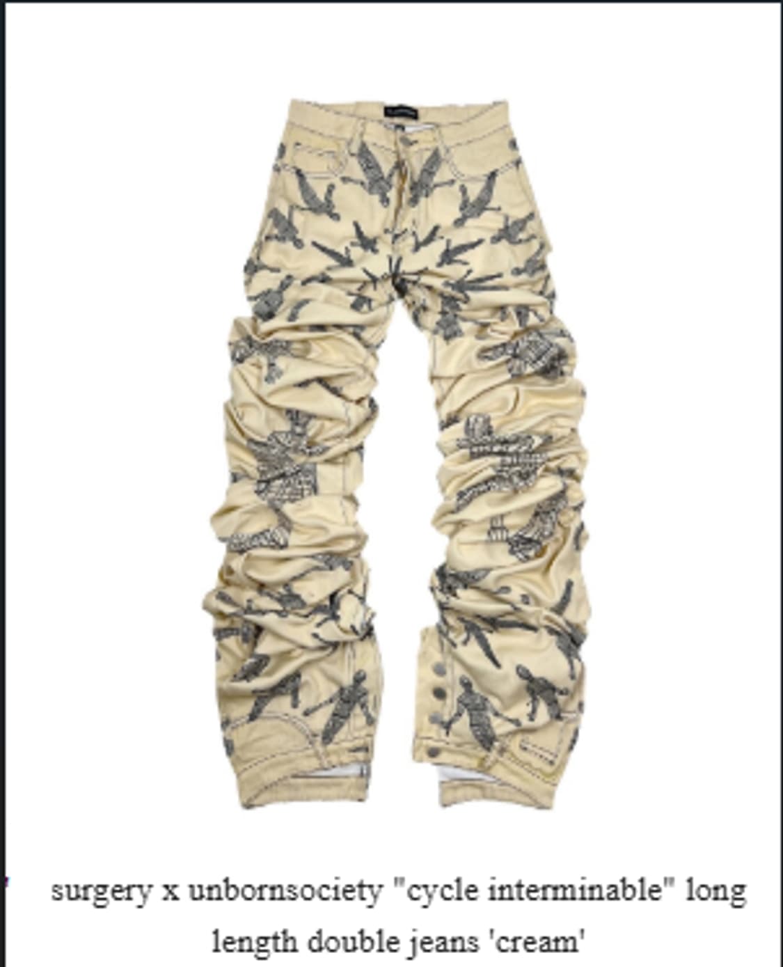 써저리 × 언본소사이어티 2m 바지 36 사이즈 상품이미지1