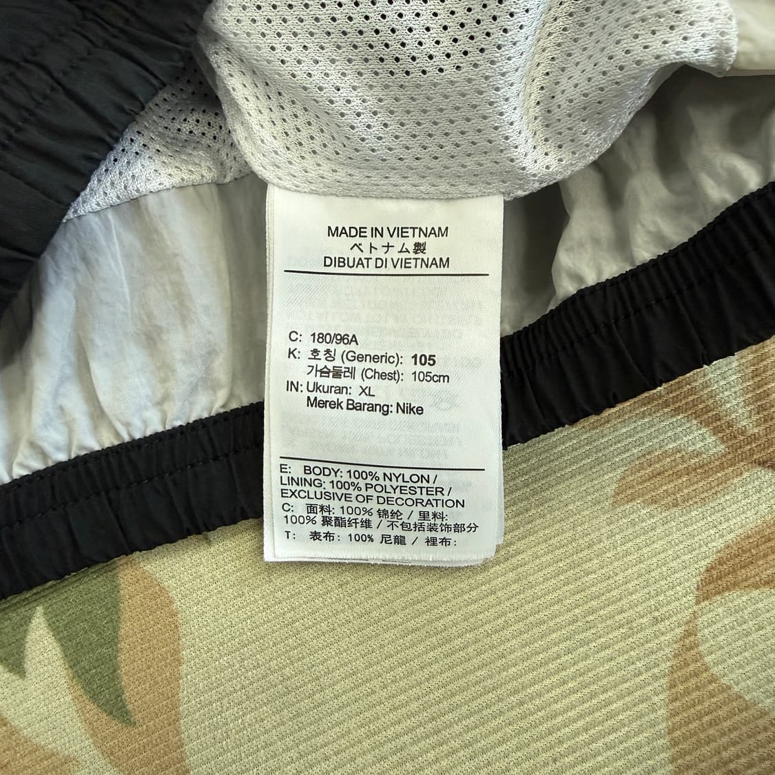 (XL)나이키 NIKE 빅로고 바람막이 자켓(블랙,검흰) 상품이미지4
