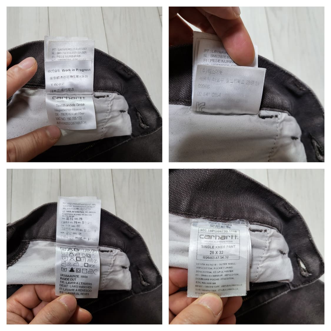 (28) carhartt 칼하트 WIP 싱글니카펜터 팬츠 토바코스톤 상품이미지6