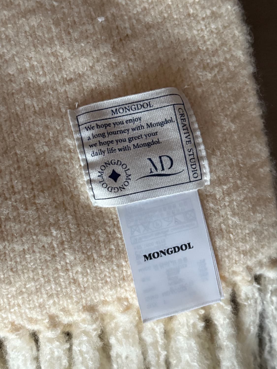 몽돌 헤비 울 니트 머플러 상품이미지2