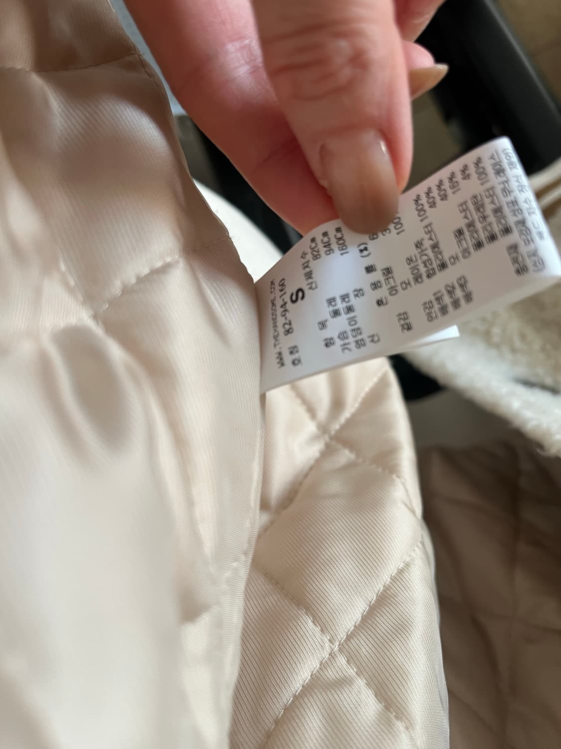 톰그레이하운즈 뽀글이 점퍼 상품이미지4