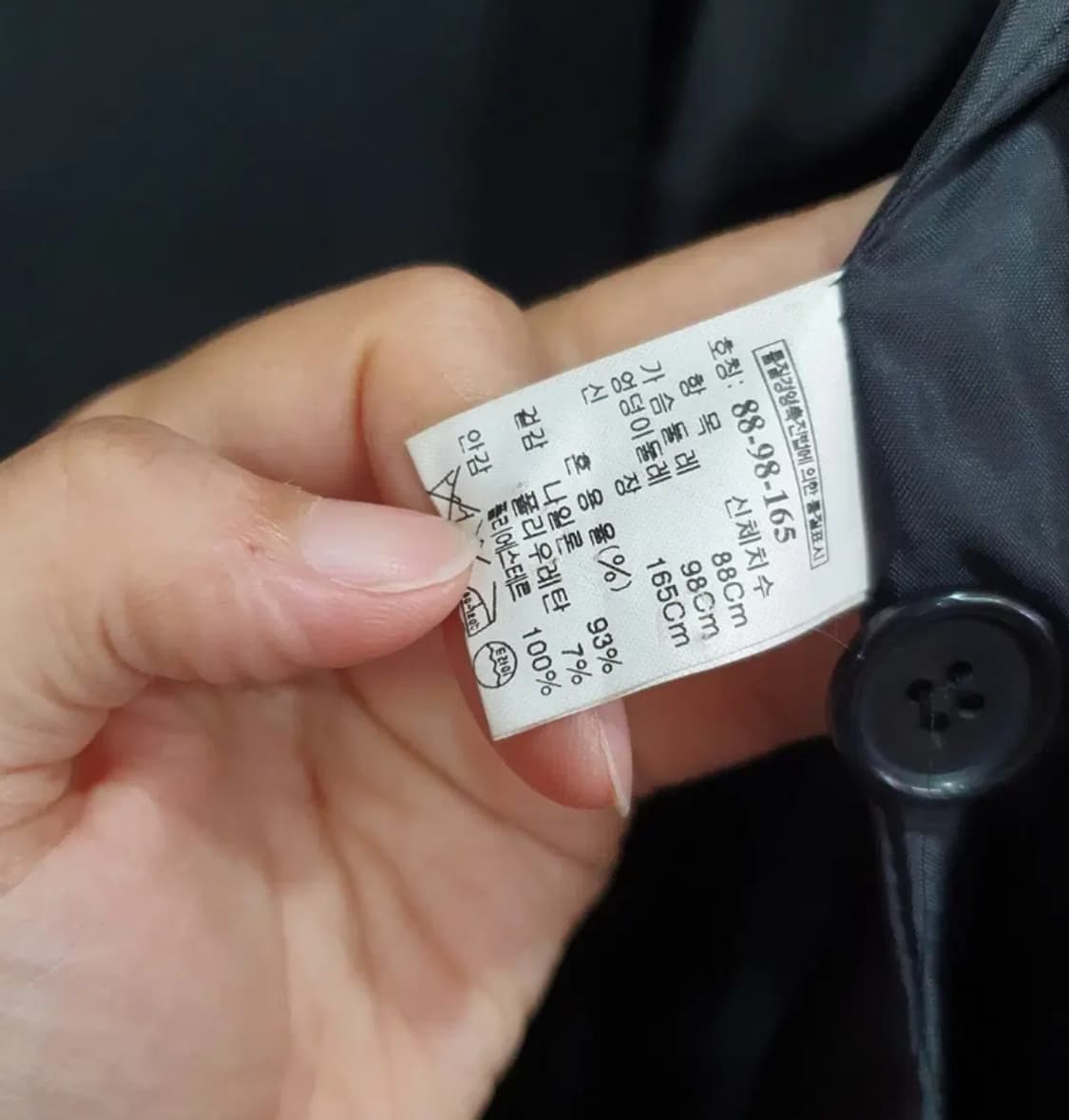 722) 한섬 시스템 SYSTEM 봄가을 자켓 상품이미지7