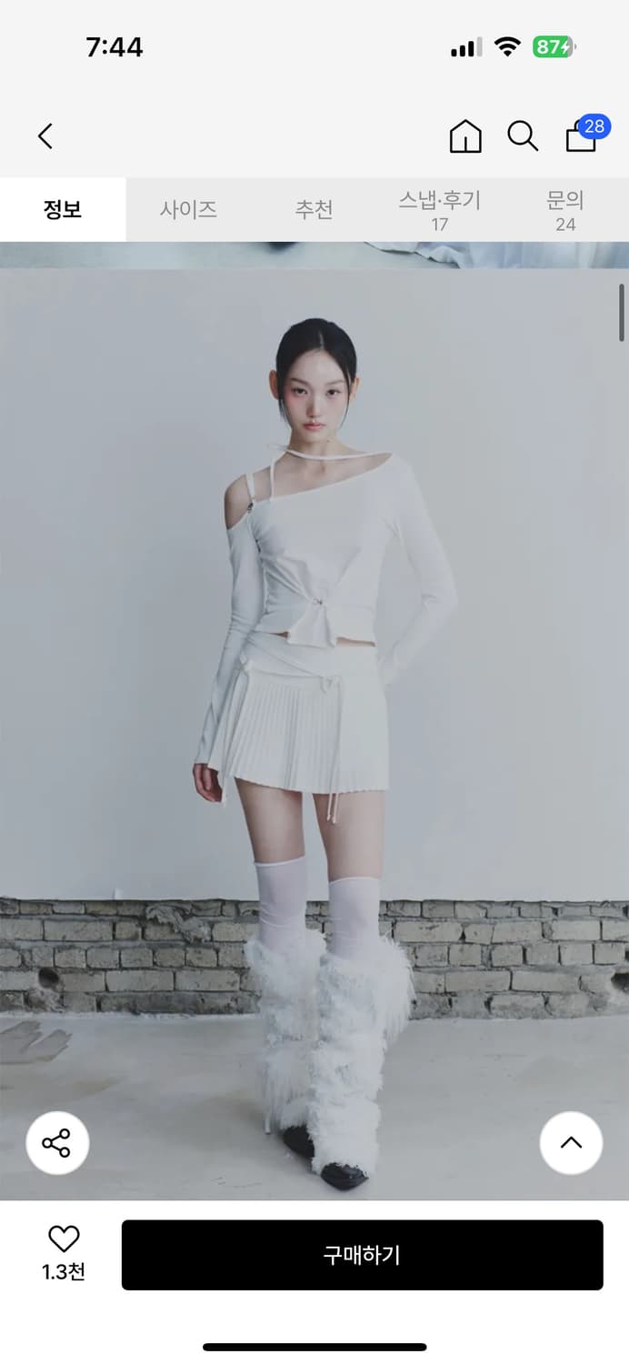 페인오어플레져 루비 후크 롱슬리브 화이트 S 상품이미지3