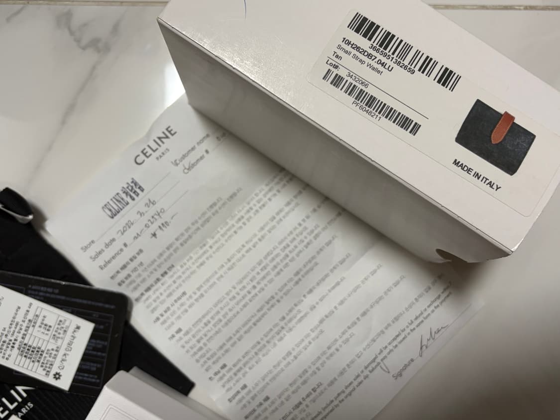 셀린느 트리오페 캔버스 스몰 스트랩 월렛 탄 상품이미지10