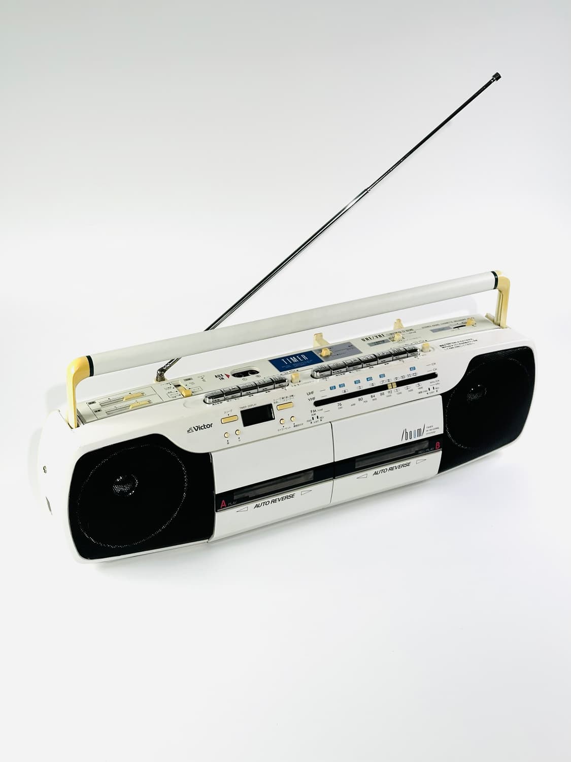 빈티지 빅터 JVC 더블 라디오 카세트 플레이어 레코더 붐박스 상품이미지2