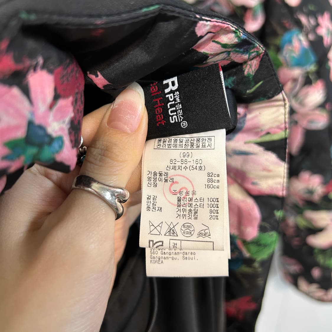 레니본 구스다운 패딩 55 상품이미지4