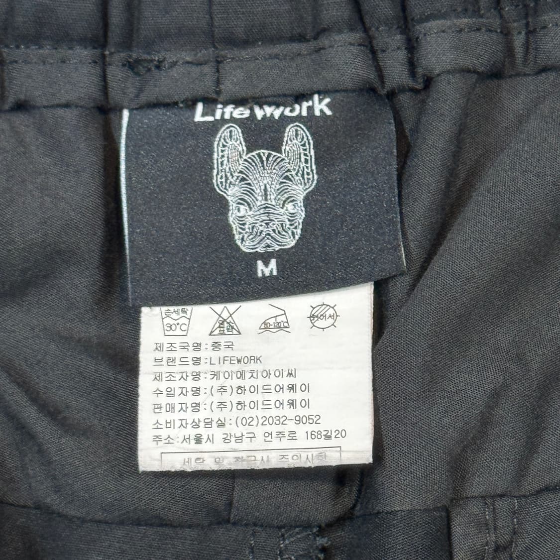 M) 라이프워크 블랙 카고 조거 팬츠 상품이미지9