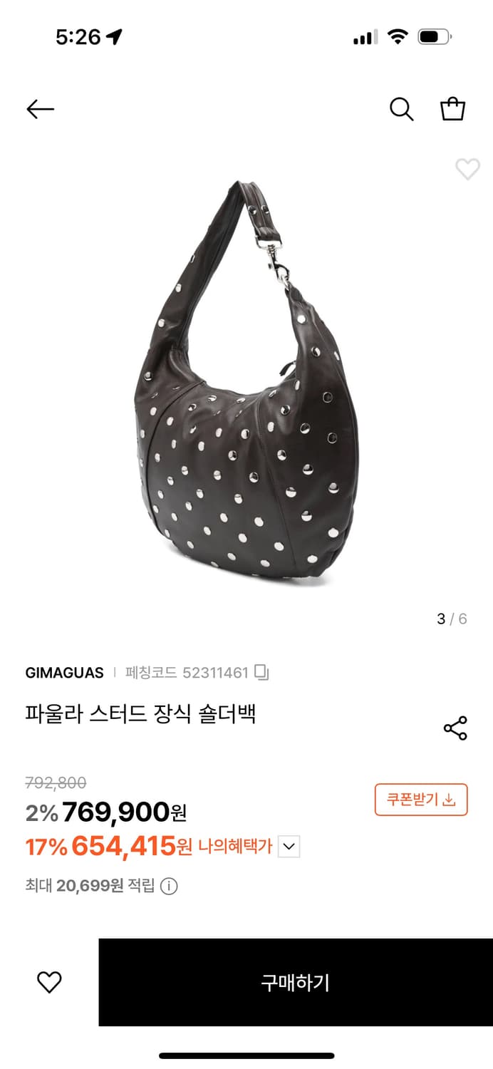 기마구아스 스터드 백 상품이미지3