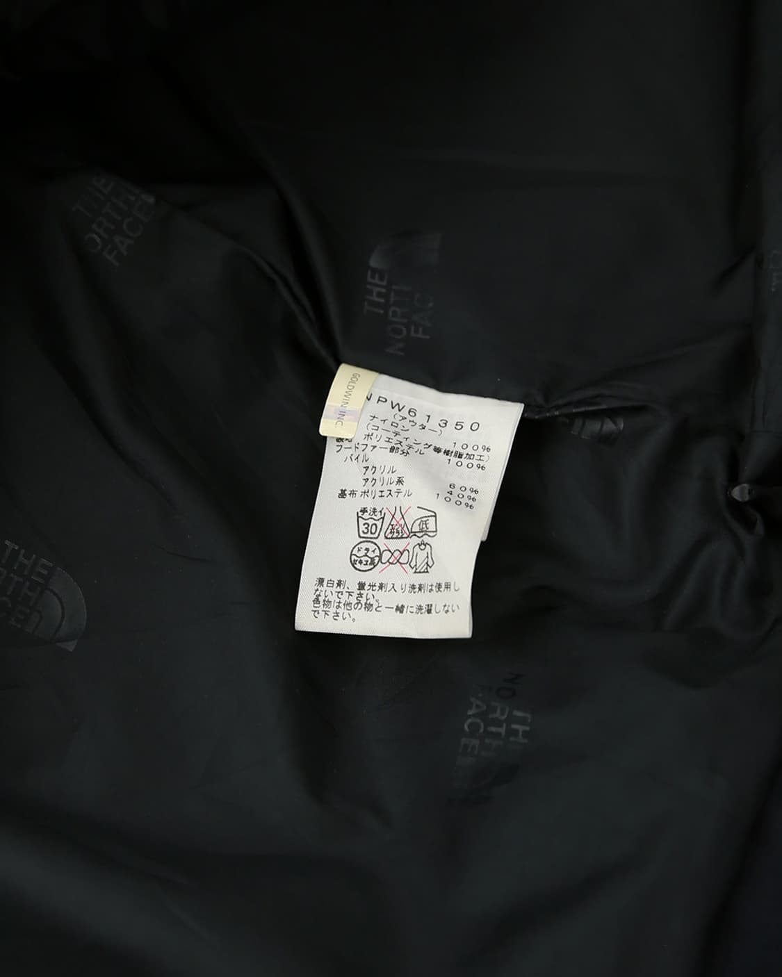 The North Face Interchange Jacket 상품이미지9