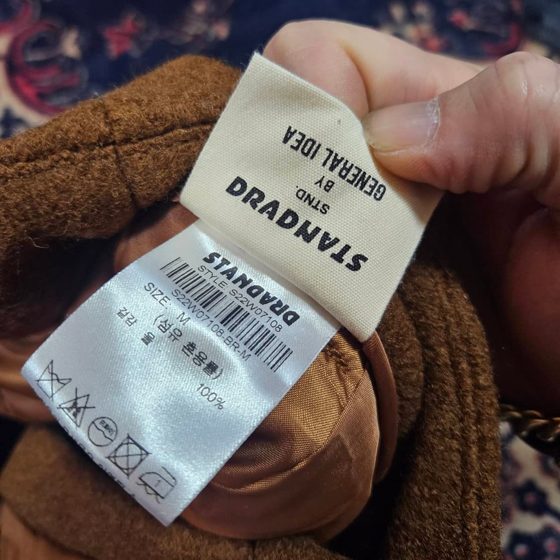 제네럴아이디어 x STND Wool 100% 핀턱 와이드 팬츠
 상품이미지5