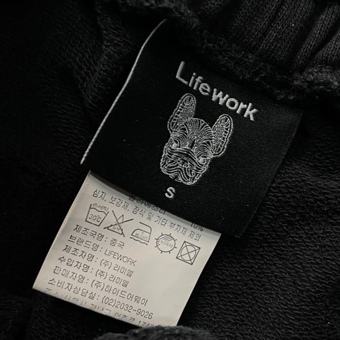 95 라이프워크 조거팬츠  상품이미지4