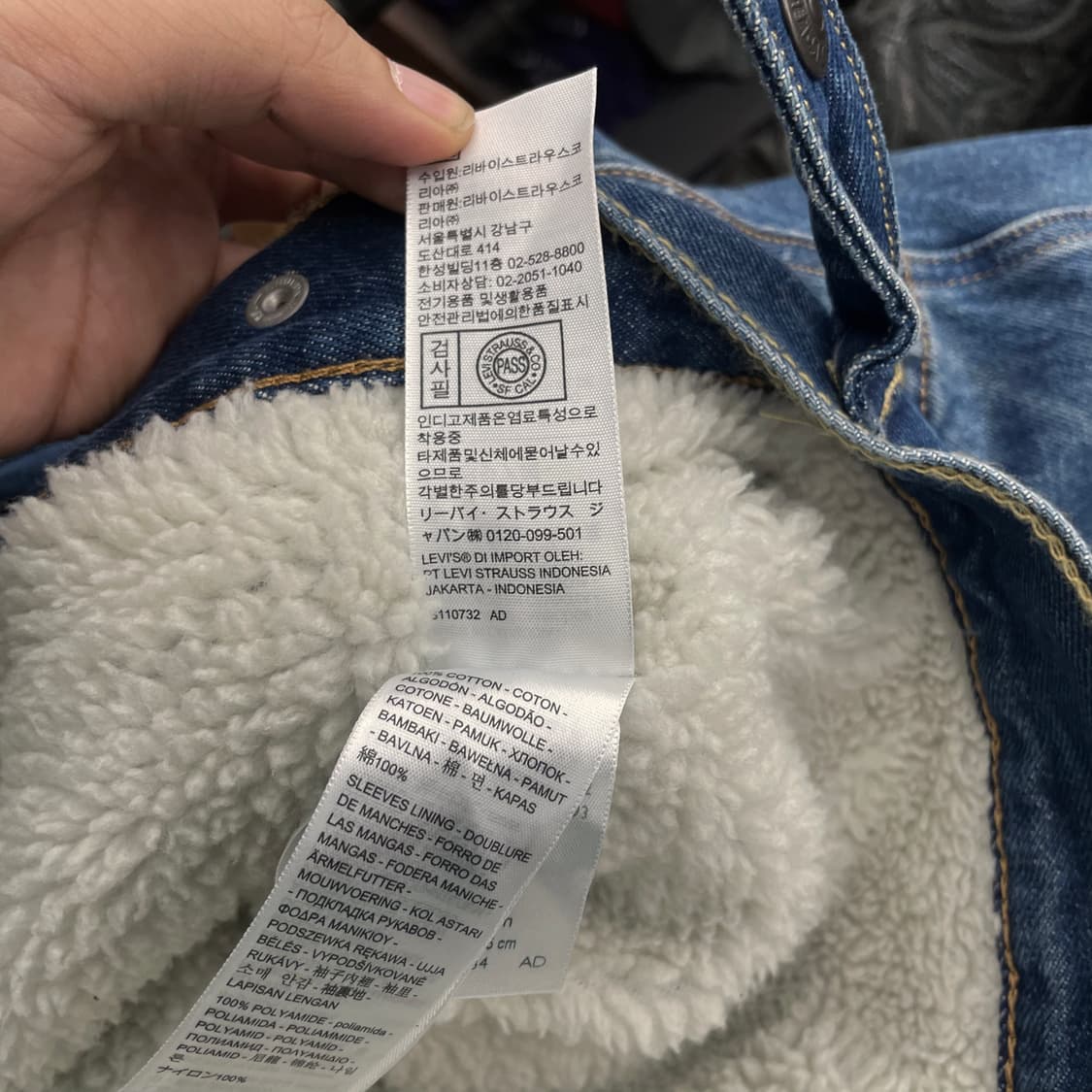 리바이스 타입 3 쉐르파 진청 데님 트러커 자켓 상품이미지7