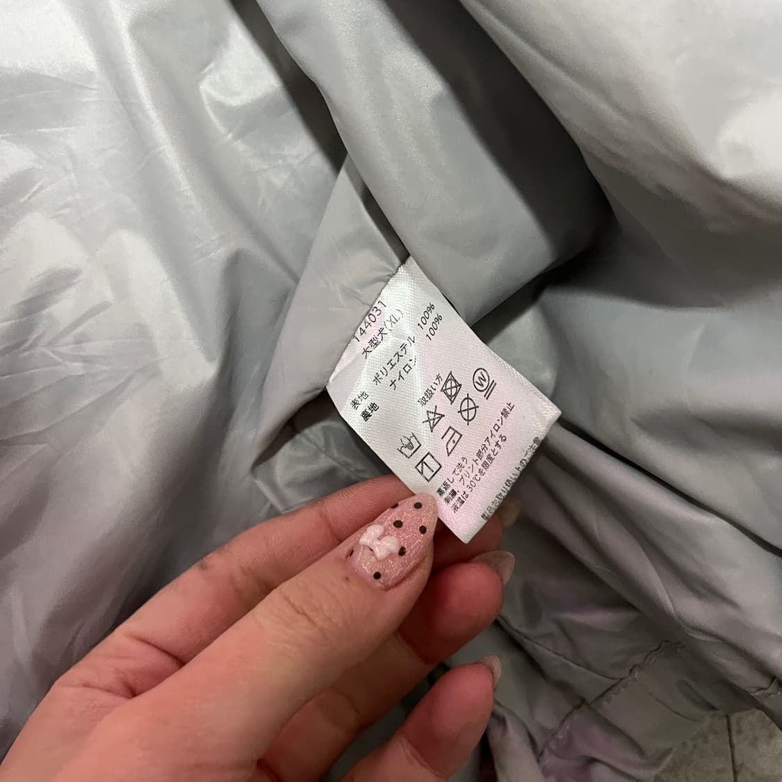 Galfy 갈피 올드스쿨 빈티지 타바코 그레이 바람막이 상품이미지4