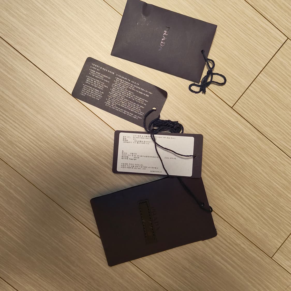 프라다 리나일론 포켓 자켓 XL 상품이미지5