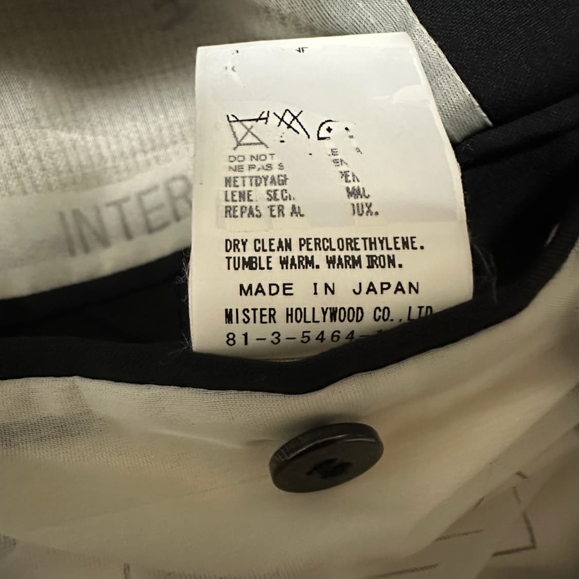 N. HOOLYWOOD japan made jacket 상품이미지4