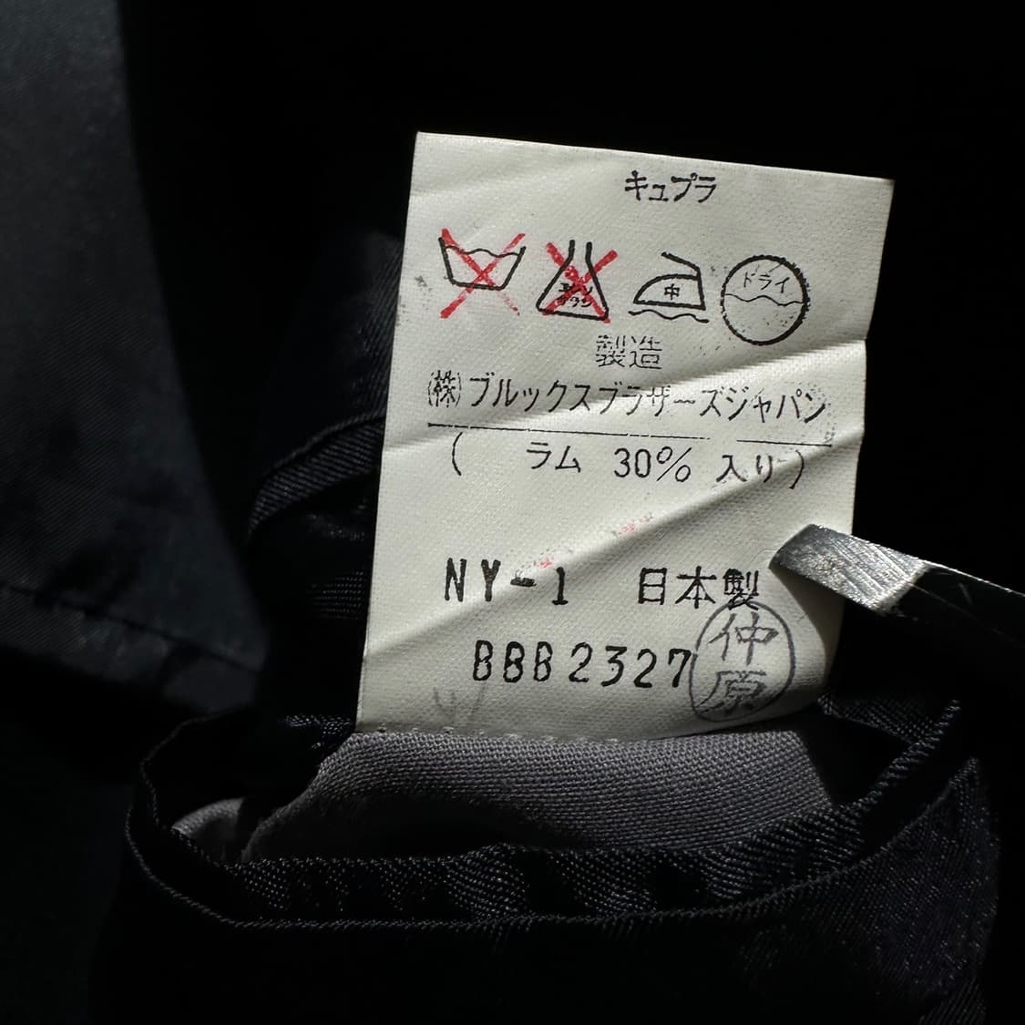 브룩스 브라더스 금장버튼 더블 블레이저 자켓 상품이미지9