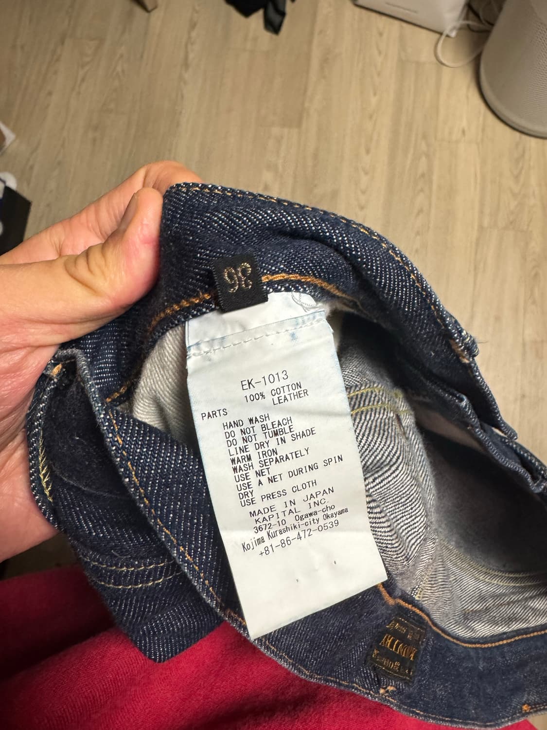 캐피탈 12.5oz 멕시칸 턱시도 5P 오카길리 본 데님 상품이미지4