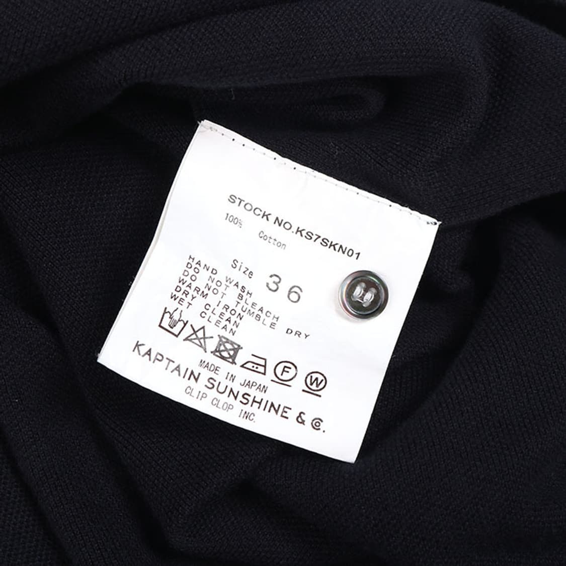 Kaptain Sunshine 상품이미지6