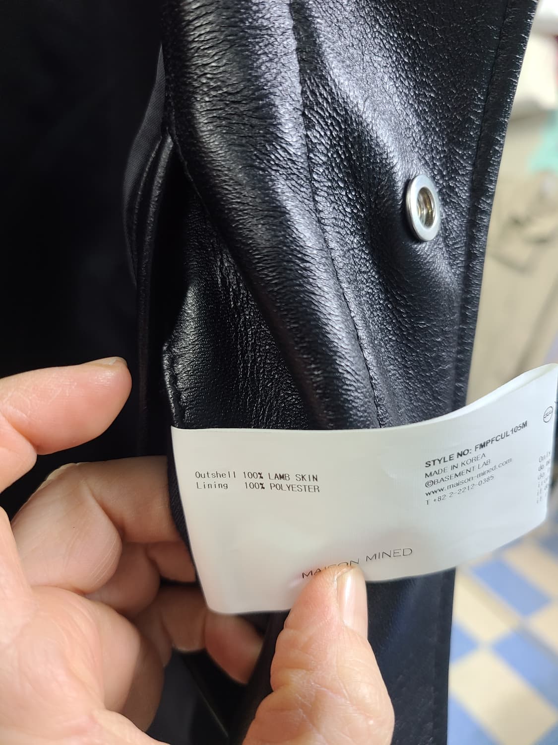 메종미네드 양가죽 자켓 상품이미지6