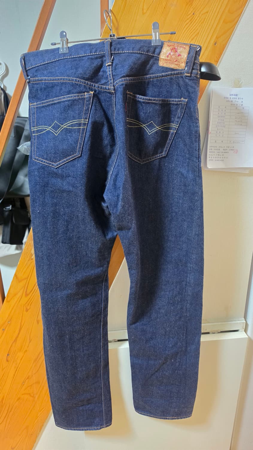 제라도 301xx 34사이즈 새상품 상품이미지2