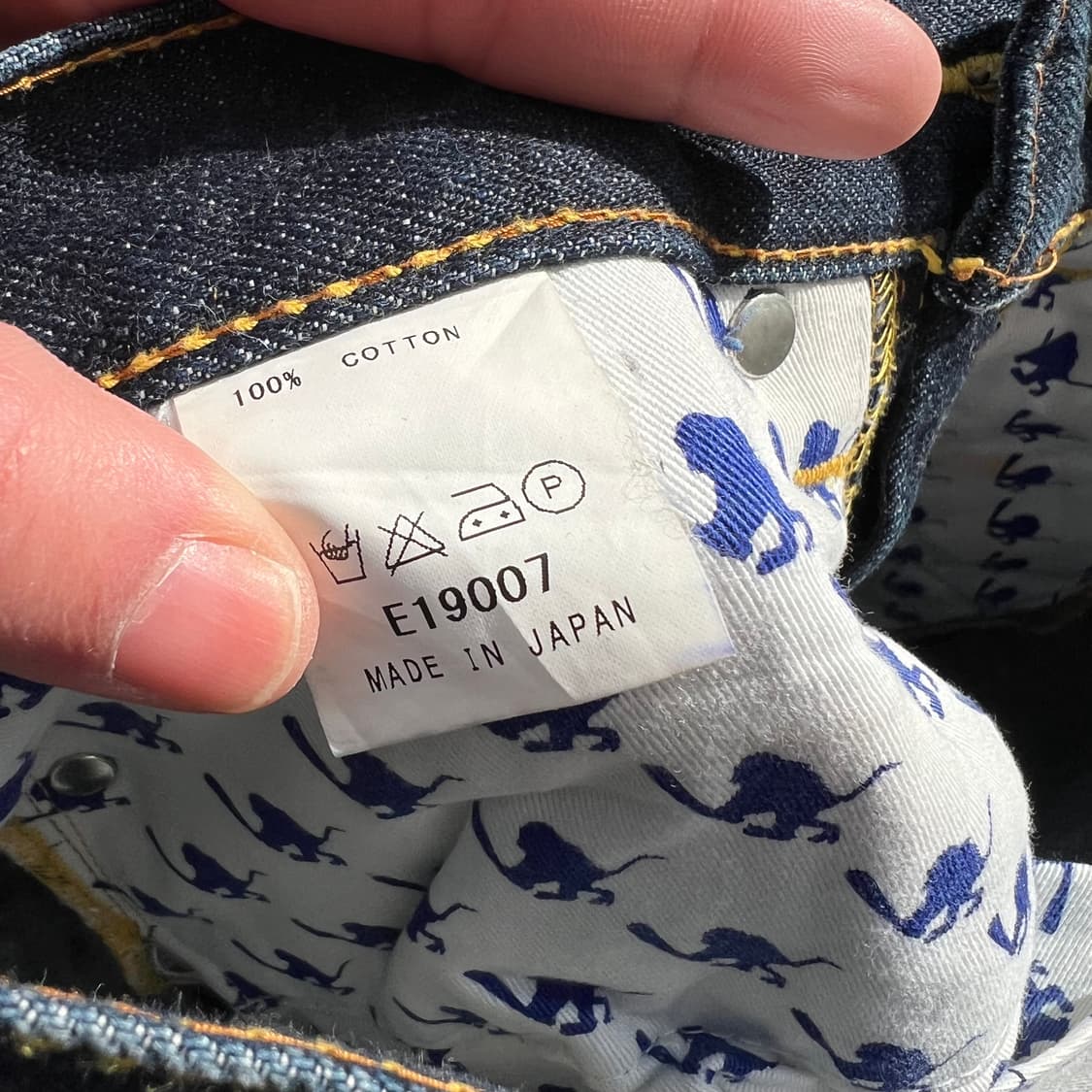 Santastic! 사루 셀비지 데님 팬츠 상품이미지10