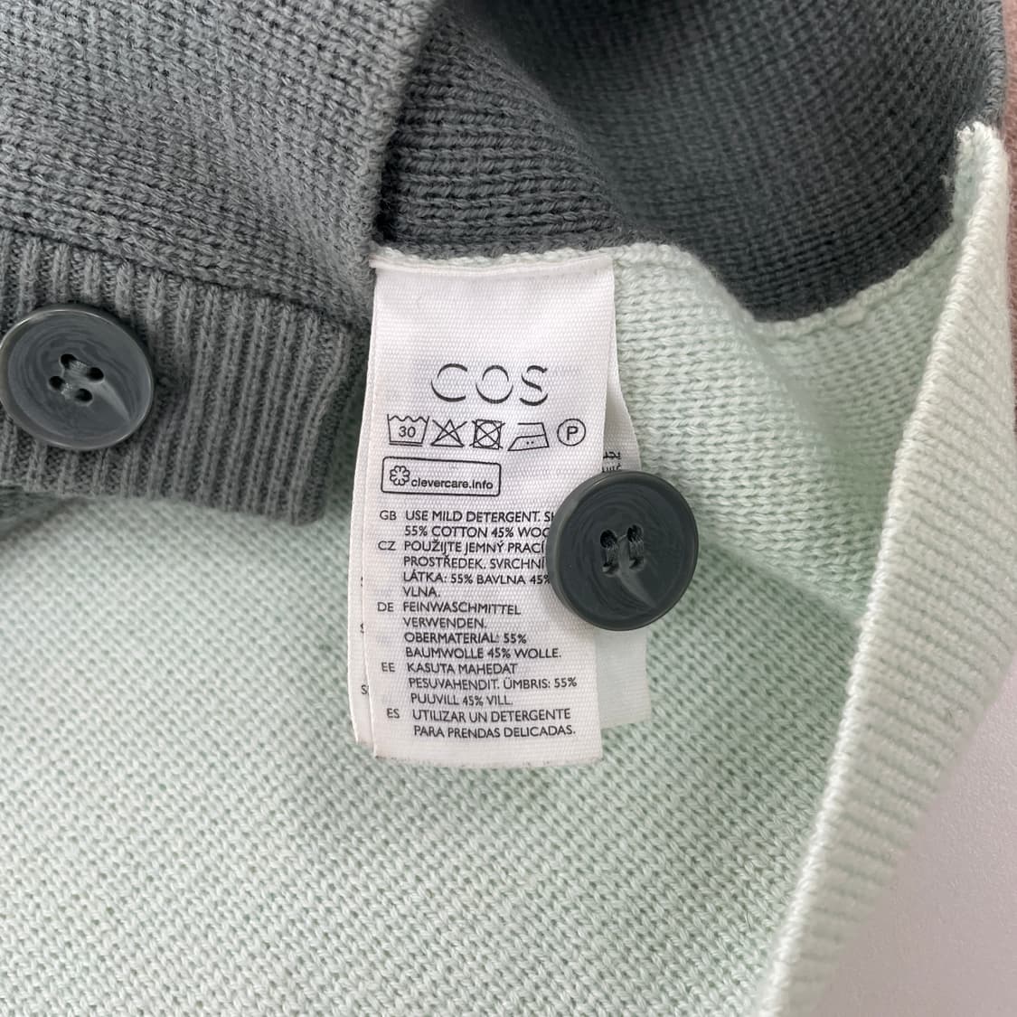 코스 멀티 컬러 가디건 상품이미지9